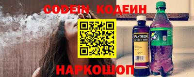 винт Бузулук