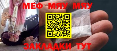 винт Бузулук