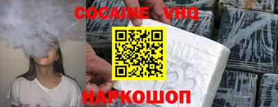 дурь Будённовск