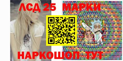 гашишное масло Бугуруслан