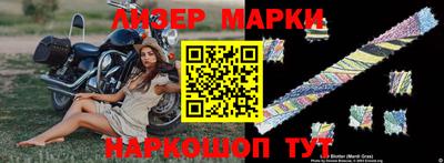 гашишное масло Бугуруслан