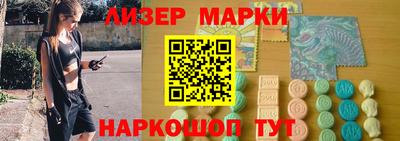 дурь Будённовск