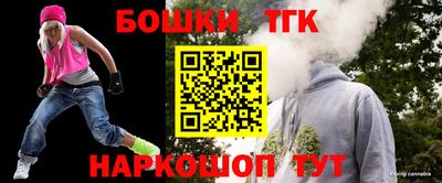 дурь Будённовск