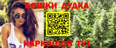 винт Бузулук