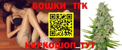 дурь Будённовск