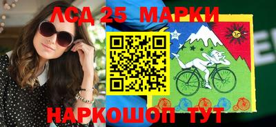 гашишное масло Бугуруслан