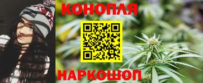 винт Бузулук