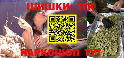 винт Бузулук