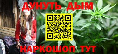 винт Бузулук