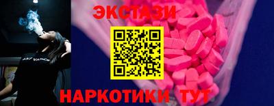 дурь Будённовск