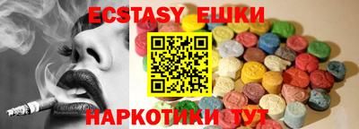 винт Бузулук