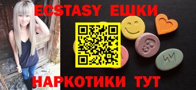 дурь Будённовск