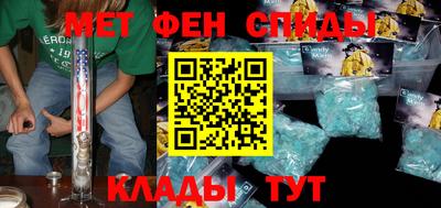 винт Бузулук