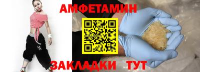 дурь Будённовск