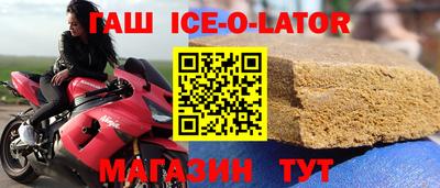 винт Бузулук