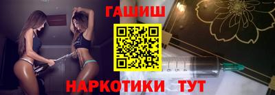 винт Бузулук