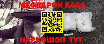 винт Бузулук