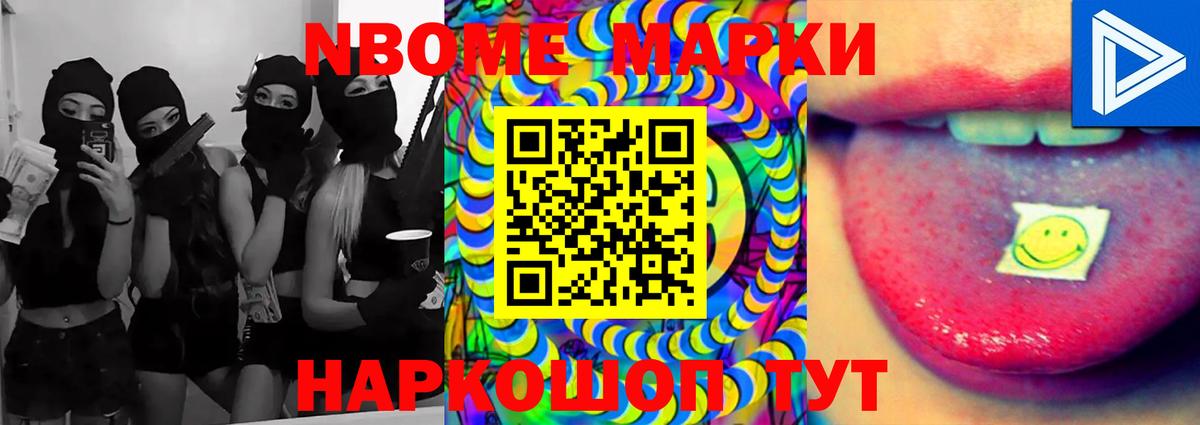 ЛСД экстази ecstasy  Лсд 25 экстази кислота  Вход с VPN  Лсд 25 экстази  Чапаевск 